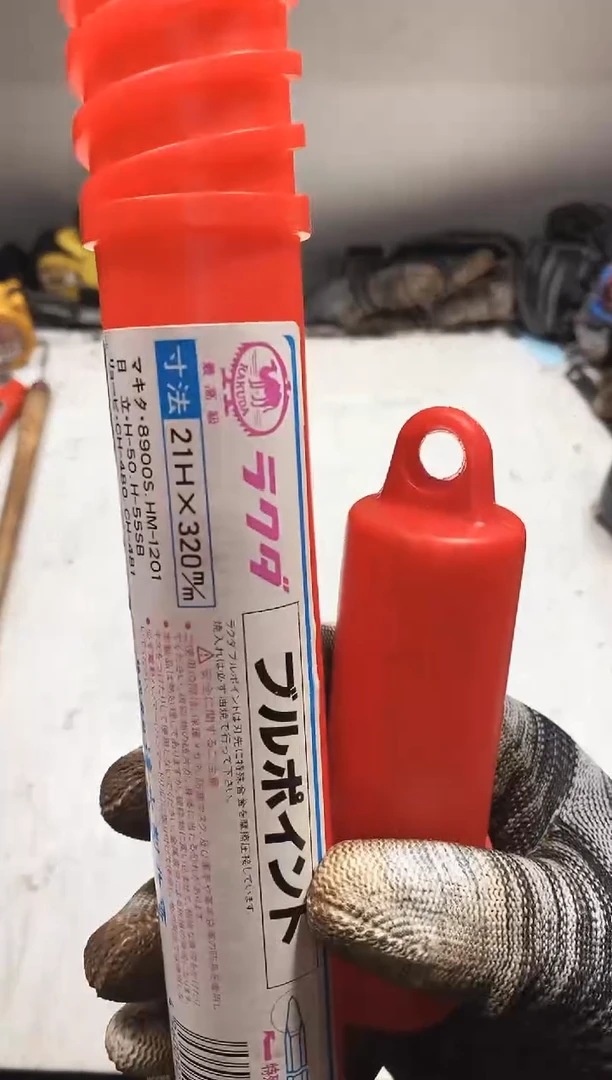 不****头麻嘎子工具闪购链接一物一拍