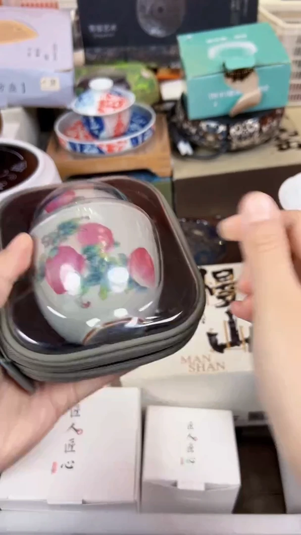 【闪购商品】         @@1133