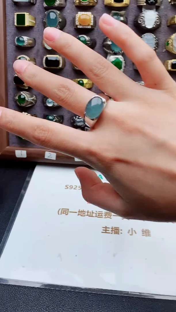未镶嵌戒指翡翠天然翡翠男戒