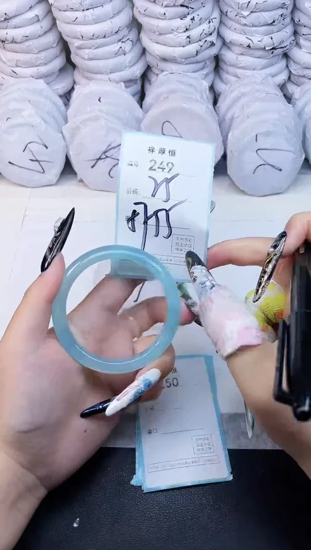 玛瑙/玉髓手镯未镶嵌249