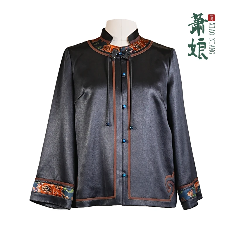 萧娘【汀岚】皮子缎香云纱新中式桑蚕丝中国风女短款外套1944