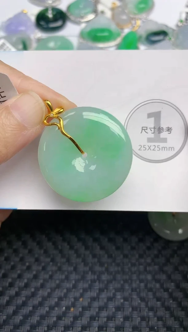颈饰18K金镶嵌翡翠天然缅甸A货翡翠百元以上9元证书费自理