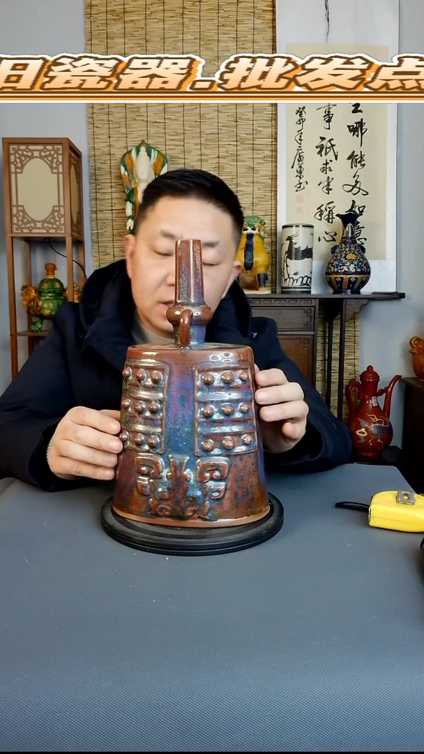 摆件摆件复古风格瓷器
