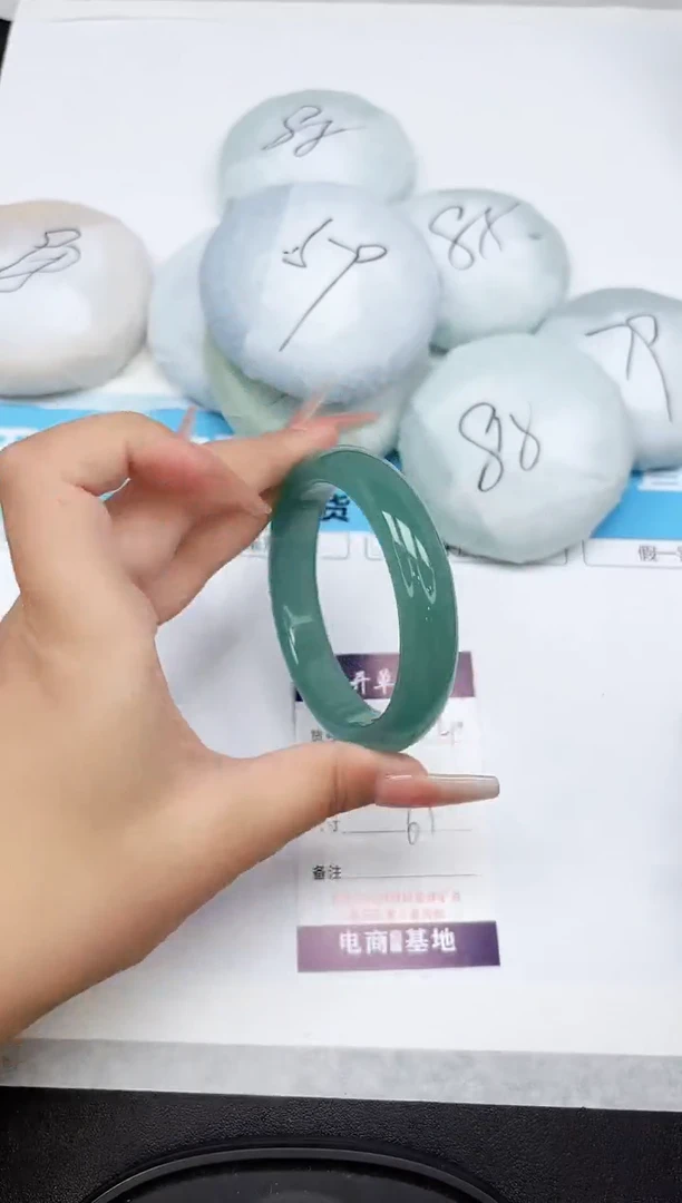 石英质玉手镯未镶嵌144-61