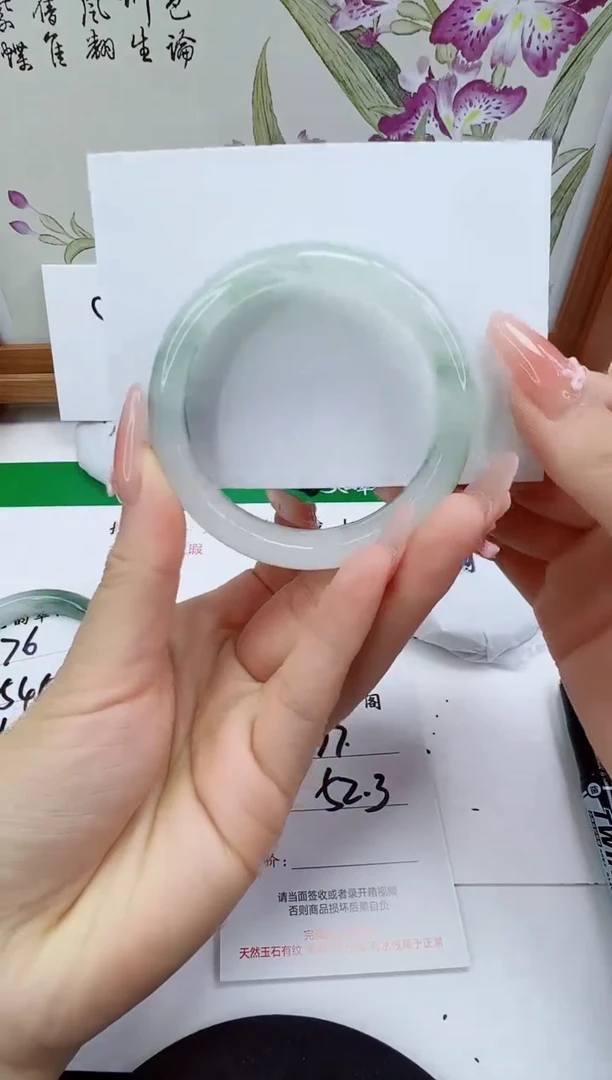 未镶嵌手镯石英质玉77-52/53