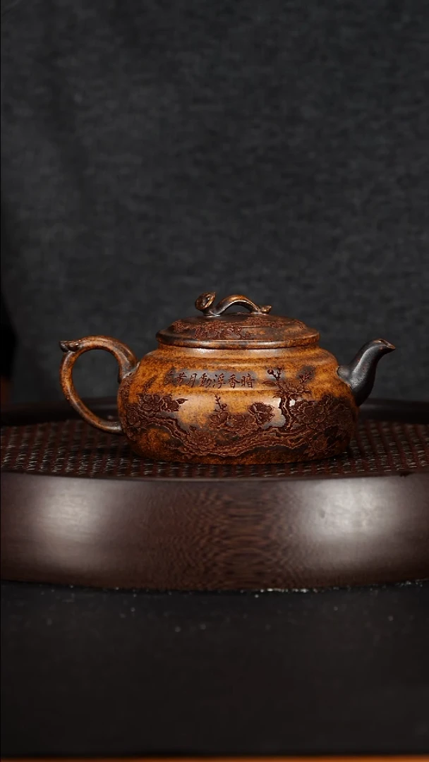 茶壶紫砂宜兴紫砂壶