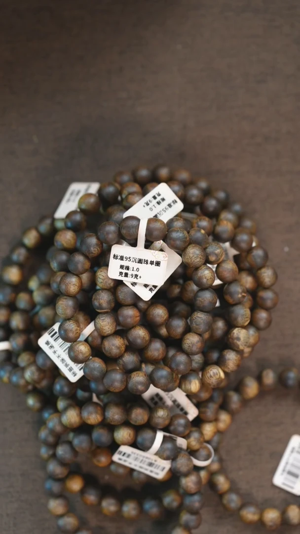 手串沉香1.0/9克+奇楠圆珠单圈 多样性发其一