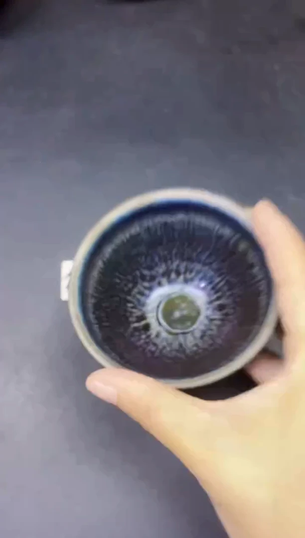 茶盏305微瑕