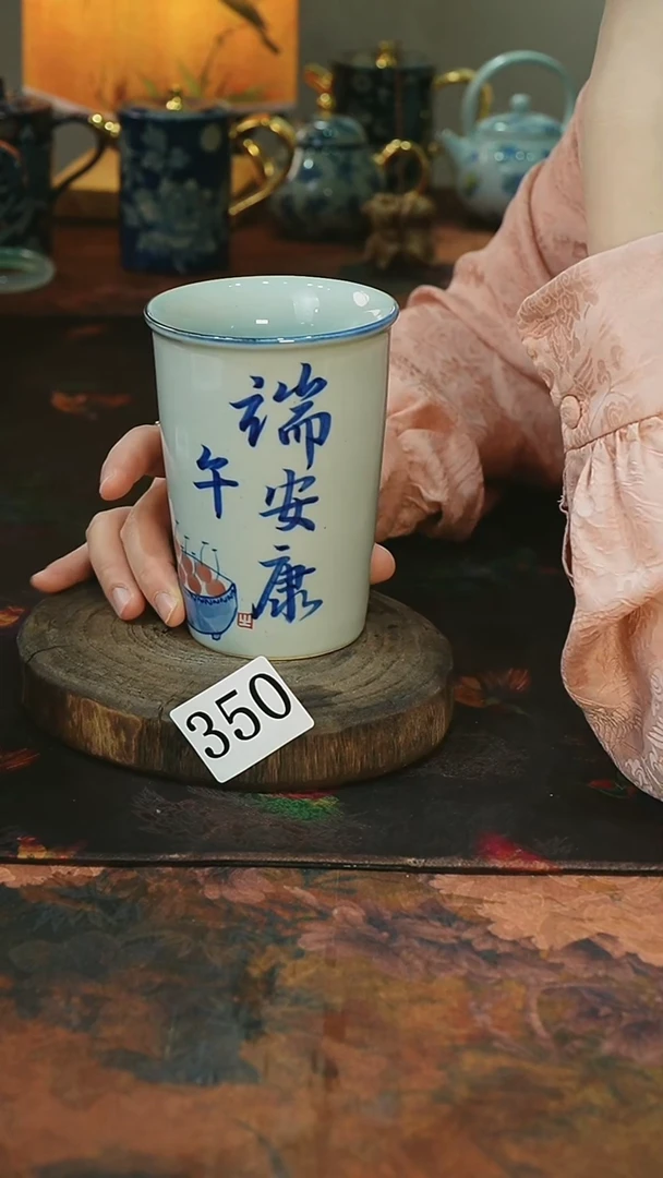 茶碗..........茶碗..........350