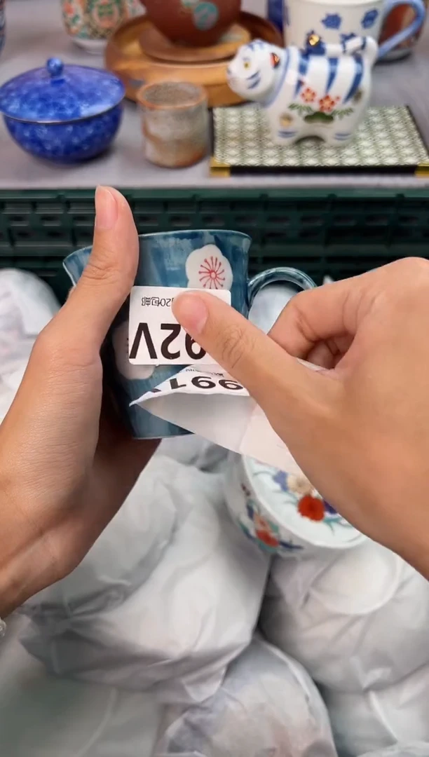 【闪购商品】碗992V瓷器瓷器瓷器瓷器