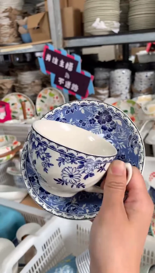 瓷片cc005陶瓷没有完美无瑕1个