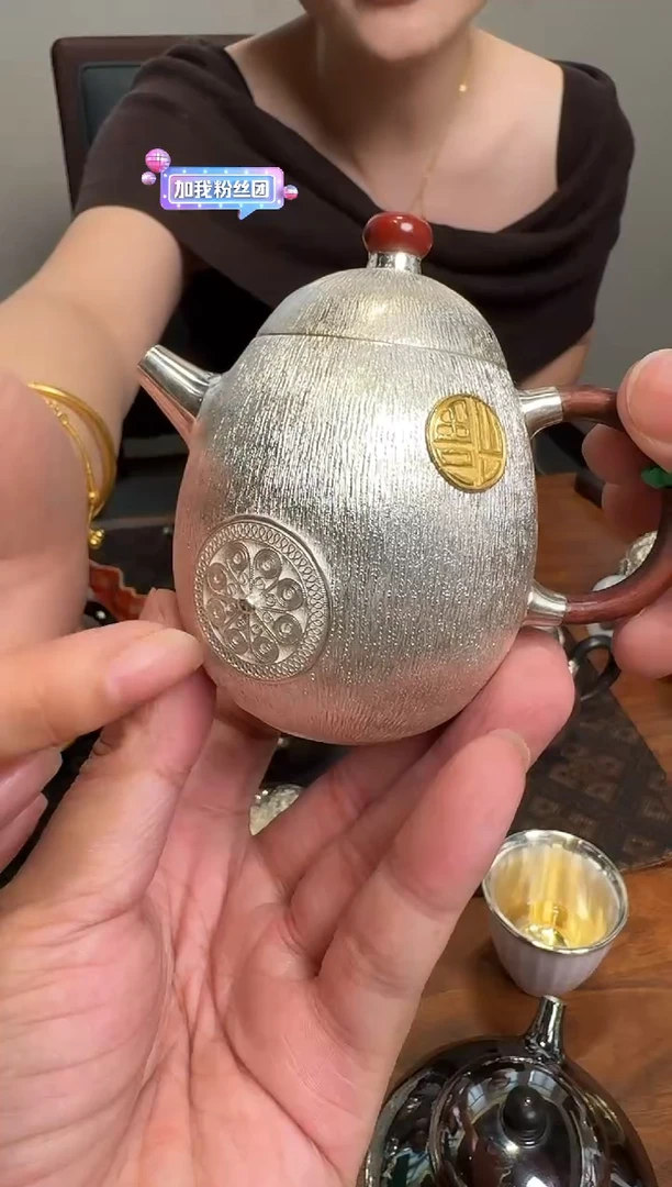 -'呆坐  掐丝嵌金团福 龙蛋壶