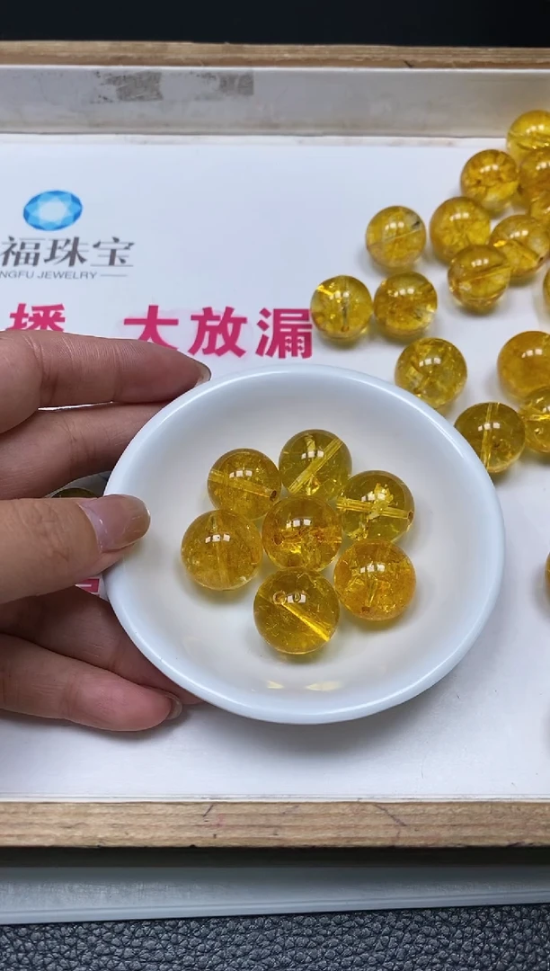 散珠未镶嵌水晶D543 黄水晶16mm1个12元