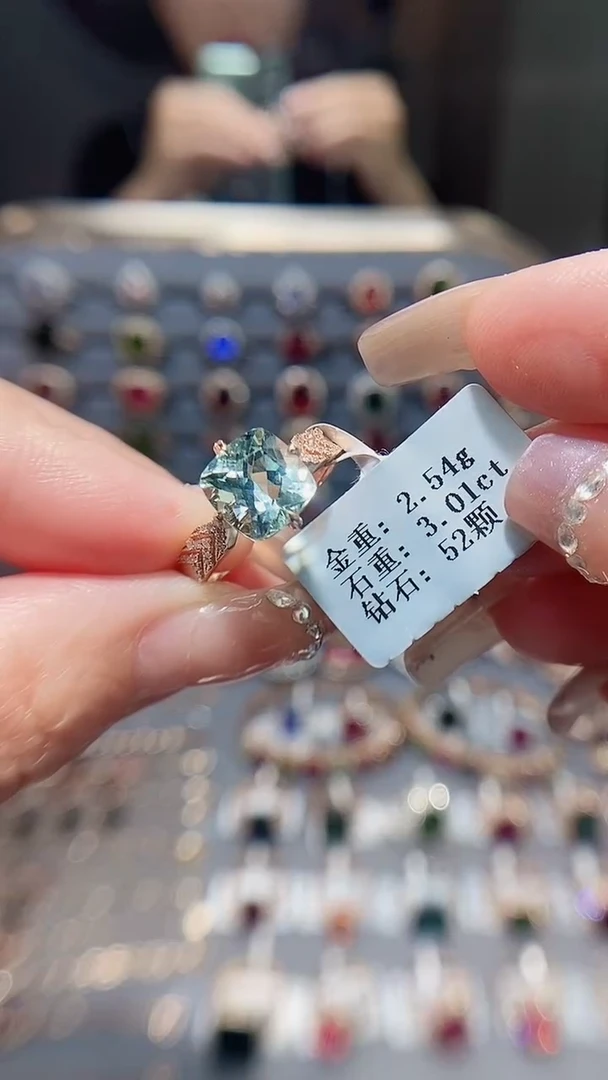 18K金镶嵌戒指碧玺3.01.