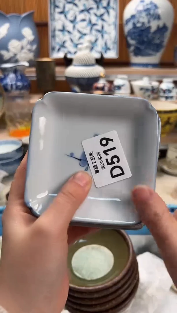 瓷片星*519D满28包邮 不满找客服延期发货