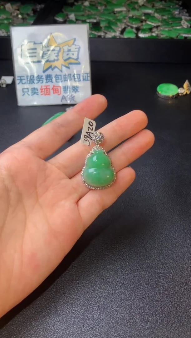 翡翠银S925镶嵌颈饰翡翠