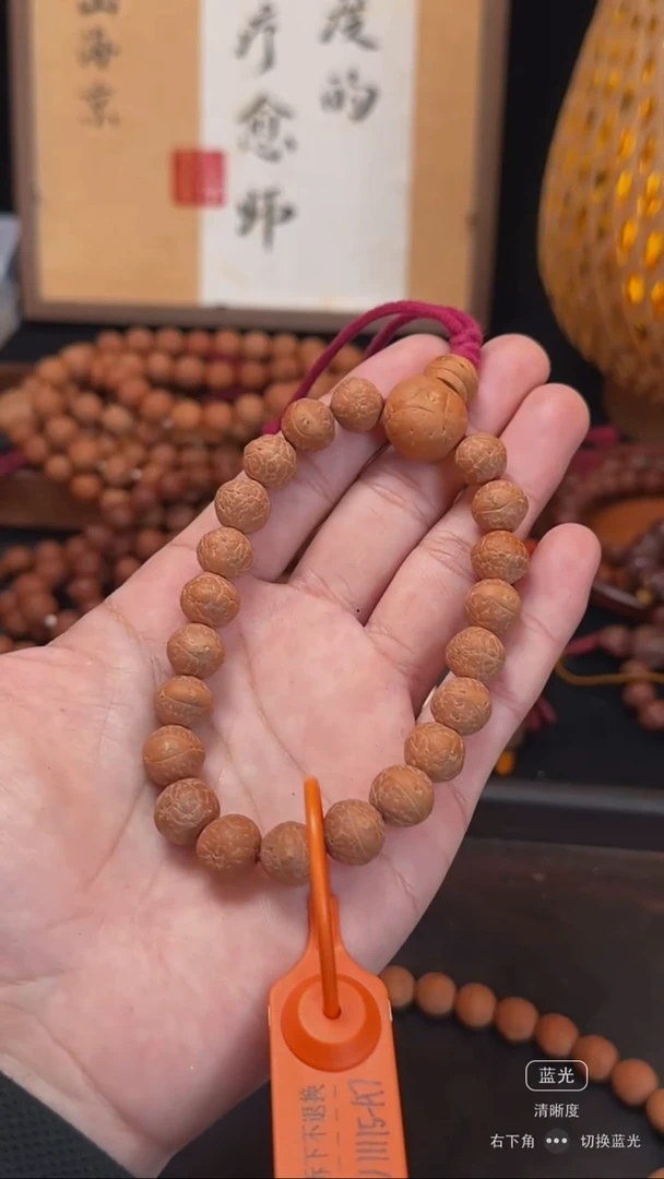 手串凤眼菩提宠粉福利系列11mm+