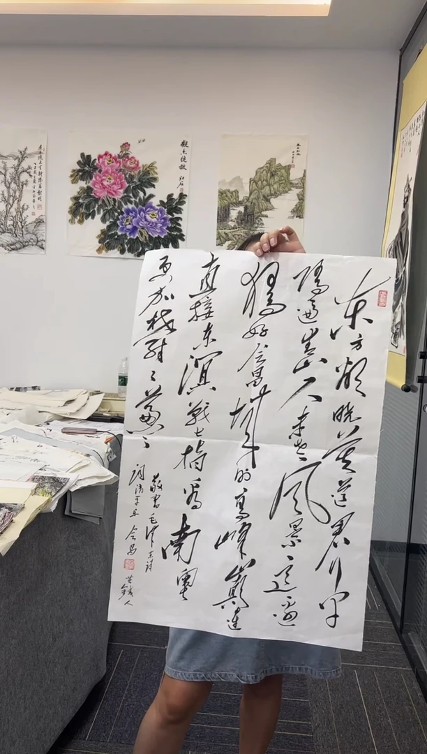 国画国画国画鉴赏手绘实稿-