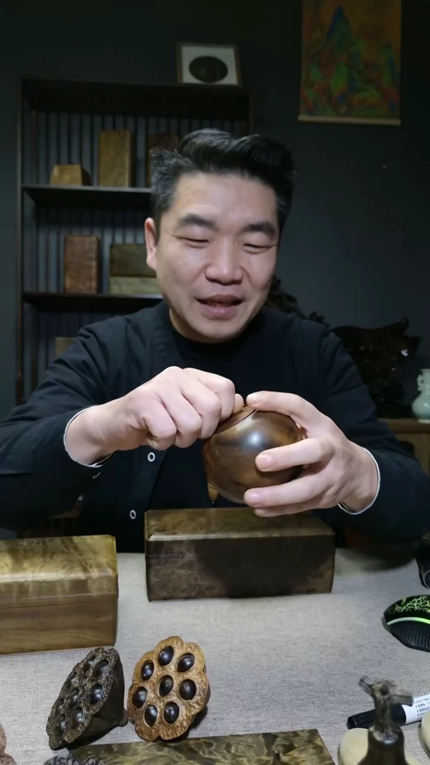 金丝楠金丝楠木闻香罐