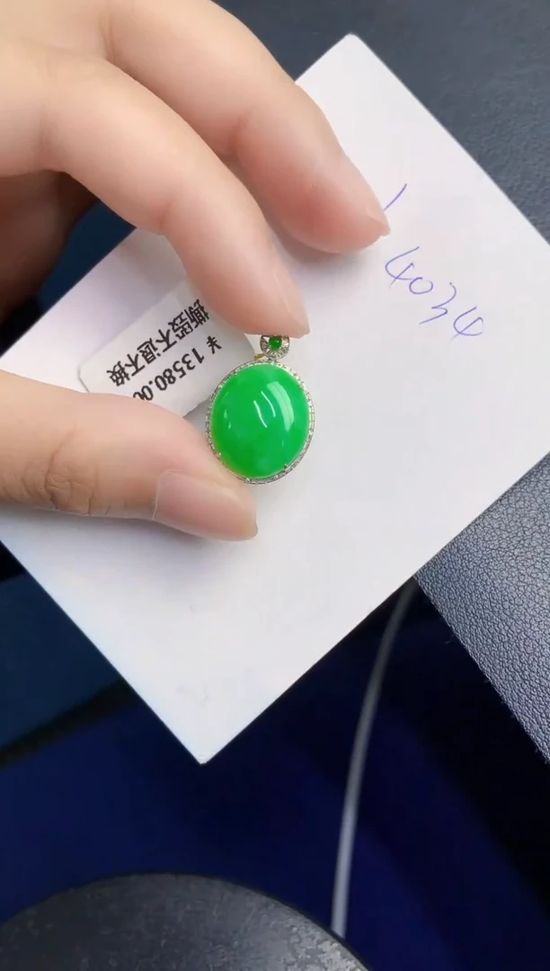 翡翠18K金镶嵌颈饰天然缅甸A货翡翠