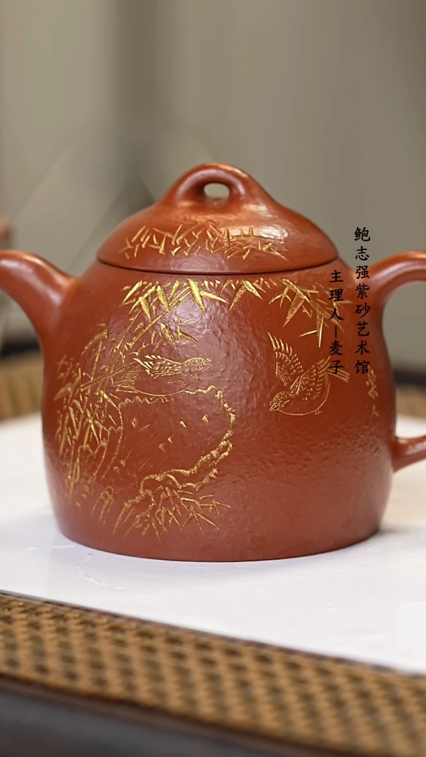 【闪购商品】紫砂茶壶鸡血大红袍 秦权