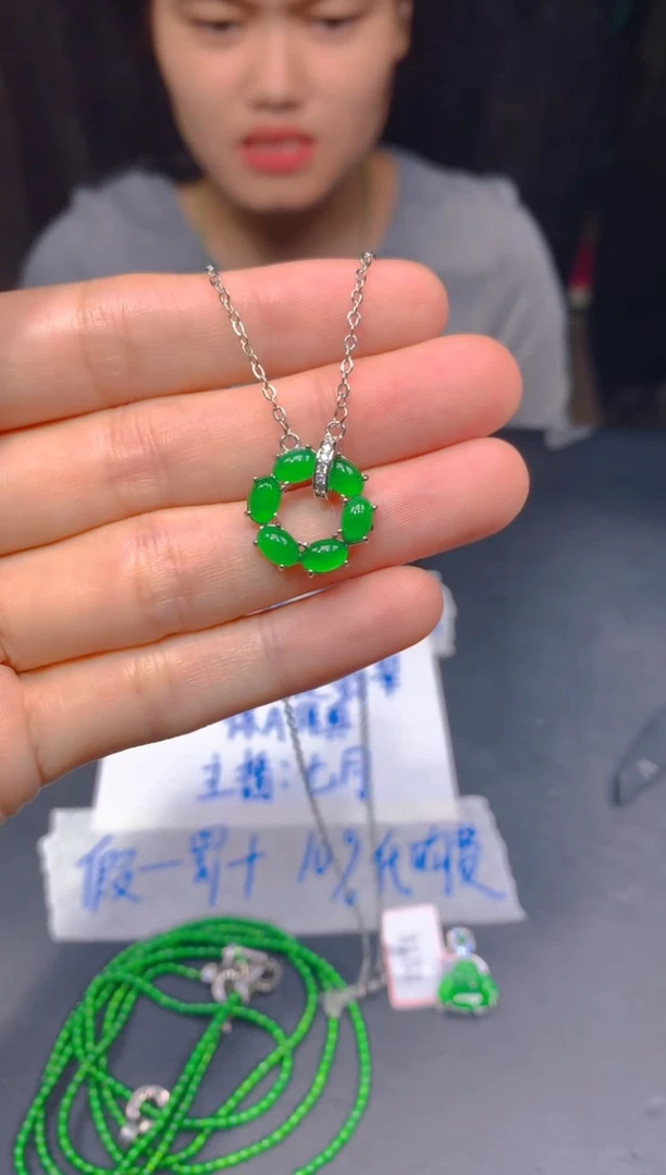定制翡翠未镶嵌73多样性发货（发其一）