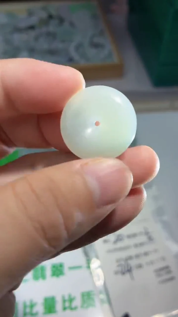 翡翠未镶嵌颈饰云格格翡翠002