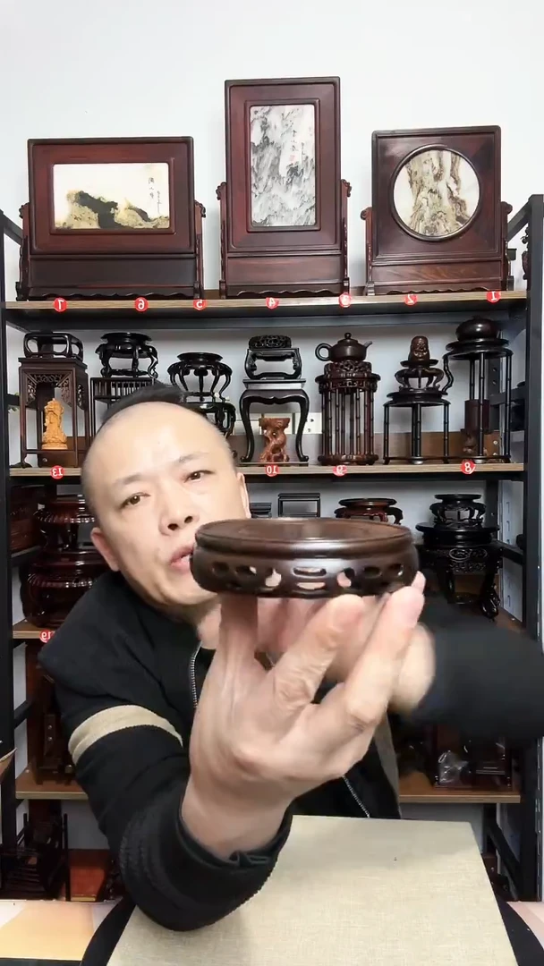 底座底座内径9.5