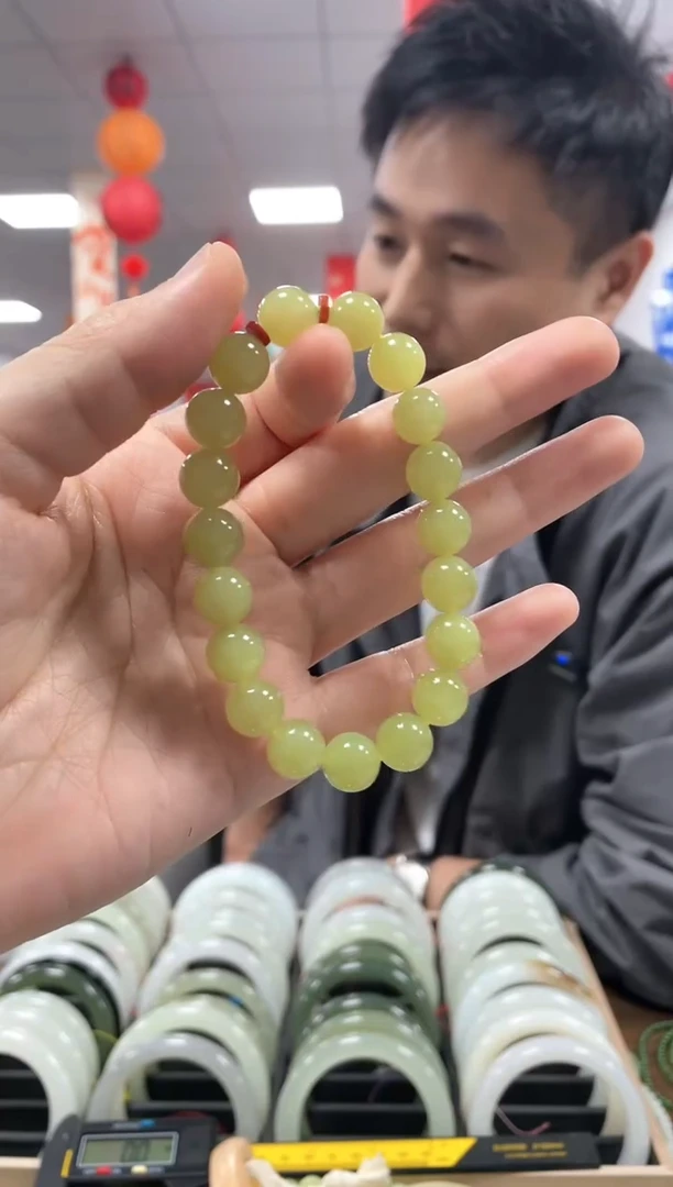 【闪购商品】和田玉手链未镶嵌高品黄玉卡10手串一条