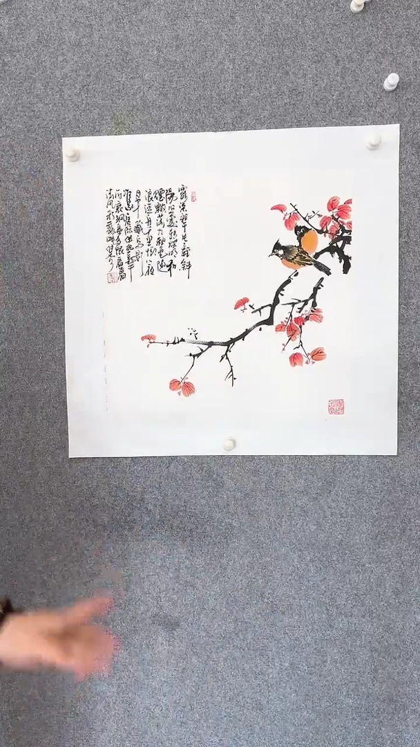 【闪购商品】国画红叶i；；；；；；