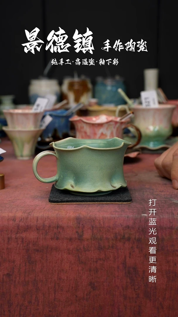 原创景德镇手工高温陶瓷460