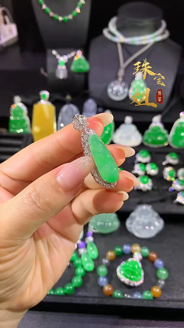 吊坠(不含链)18K金镶嵌翡翠吊坠