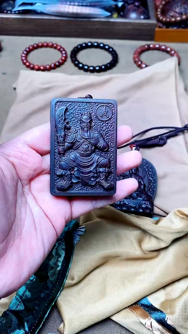 【闪购商品】檀香紫檀（小叶紫檀）关公牌子