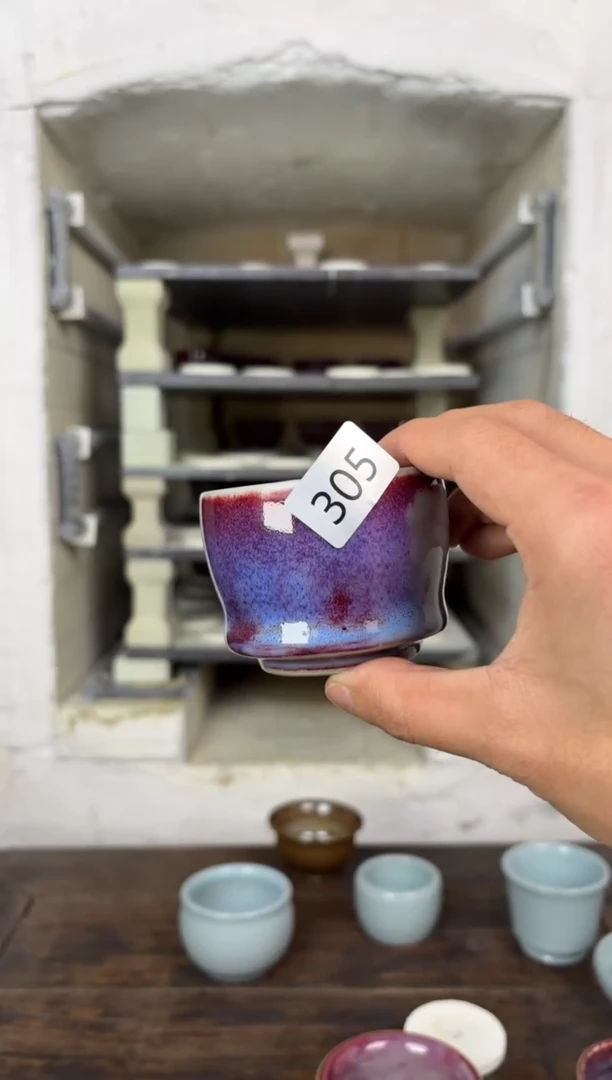 【闪购商品】摆件钧瓷窑变精品茶器