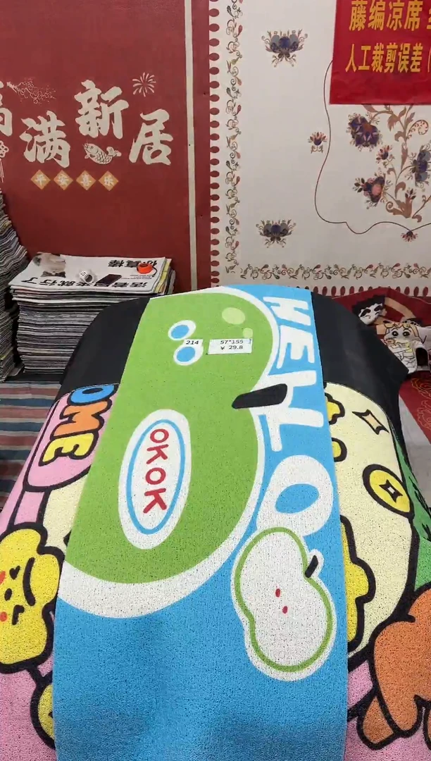 不退不换瑕疵丝圈地毯57*155cm214