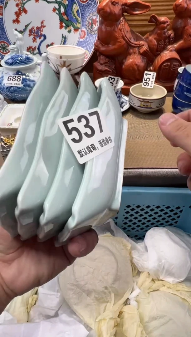 丁***1瓷器瓷器瓷器瓷器瓷器瓷器瓷器
