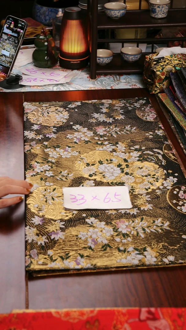 【西阵织繁华团双面】中国风干泡织锦茶席33*65