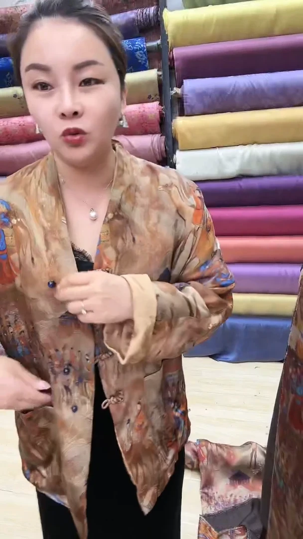 无纺布50号丝绸之路香云纱1.5米