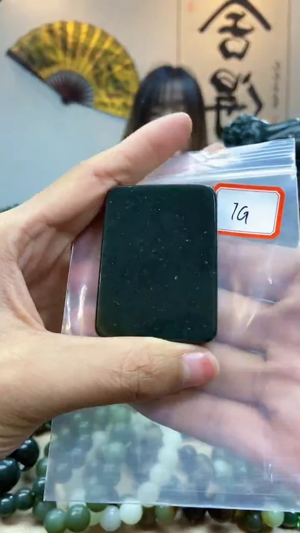 未镶嵌和田玉挂件1