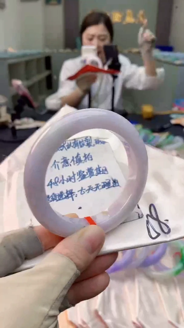 未镶嵌手镯翡翠0265588610