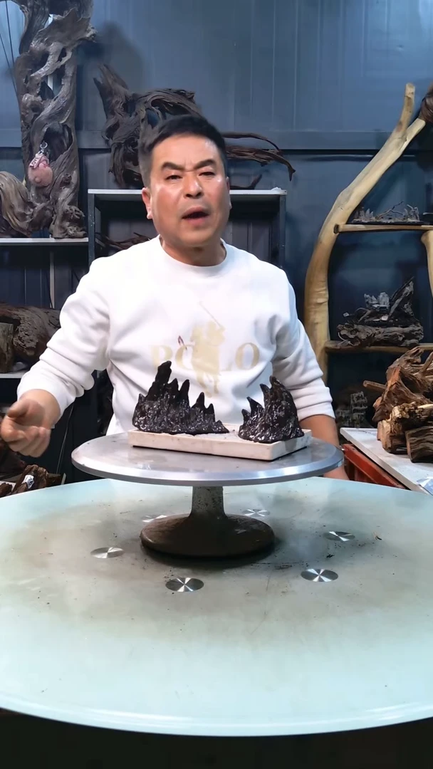 五指山一对29.9清香阁清香阁清香阁