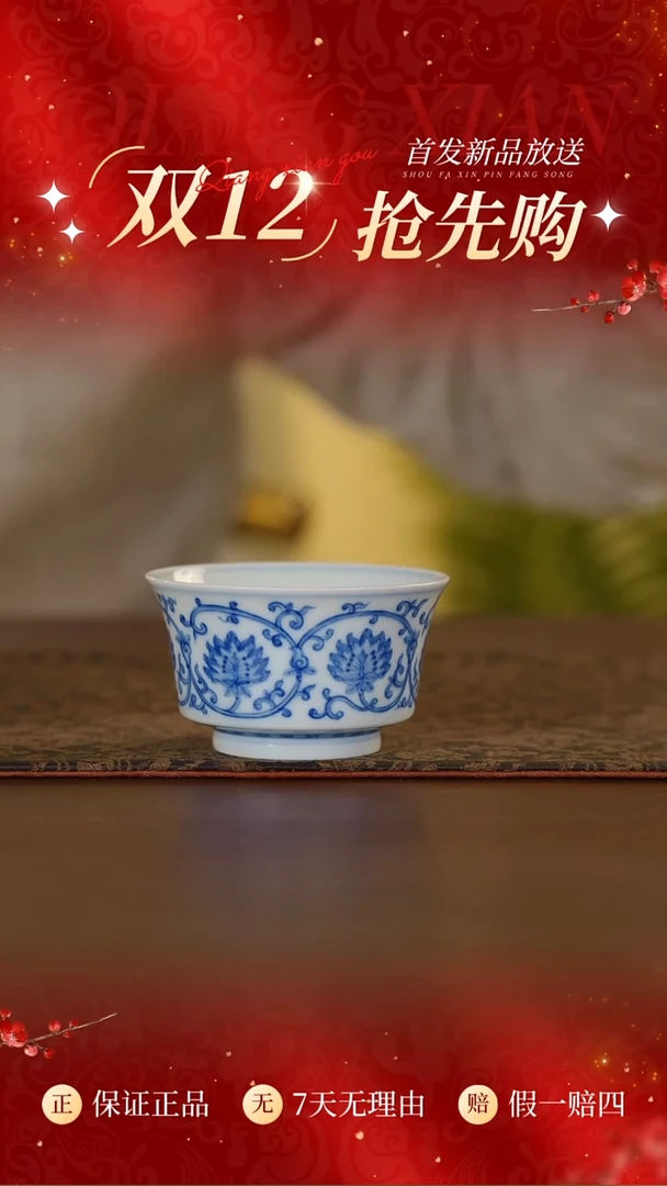 景德镇墨分五色1