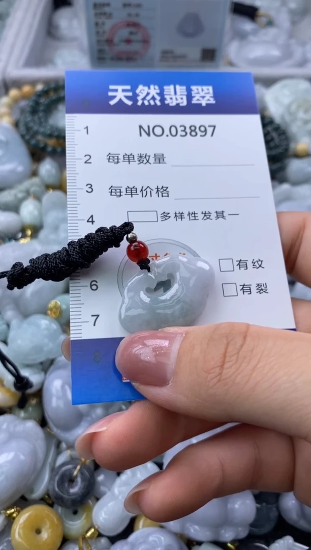 翡翠未镶嵌颈饰缅甸A货翡翠03897