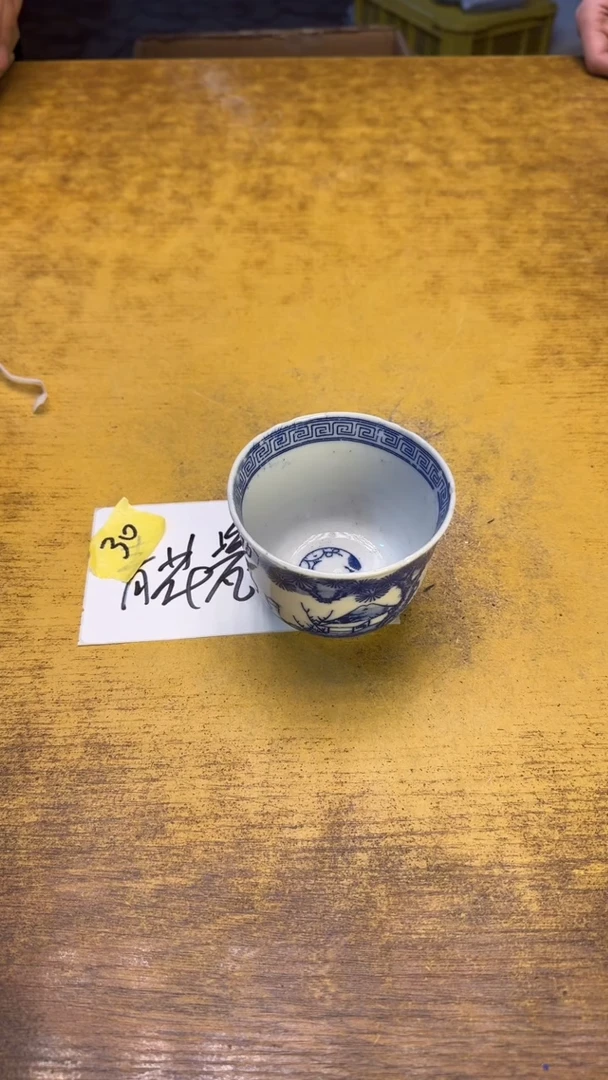 【闪购商品】瓷器瓷器瓷器瑕疵30大罐