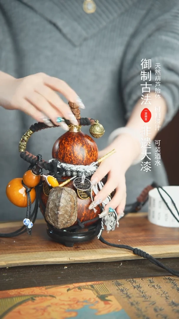 【闪购商品】30号精品大漆酒葫芦防腐防渗装水茶酒