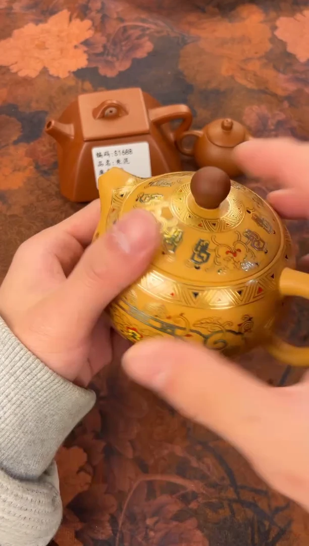 茶杯紫砂-红顶 黄段饕餮西施