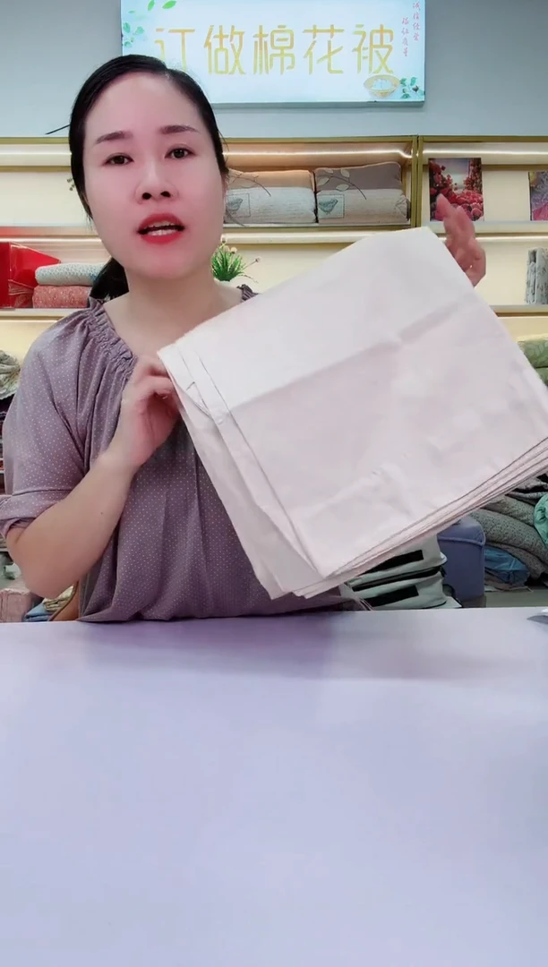 棉高品质床单