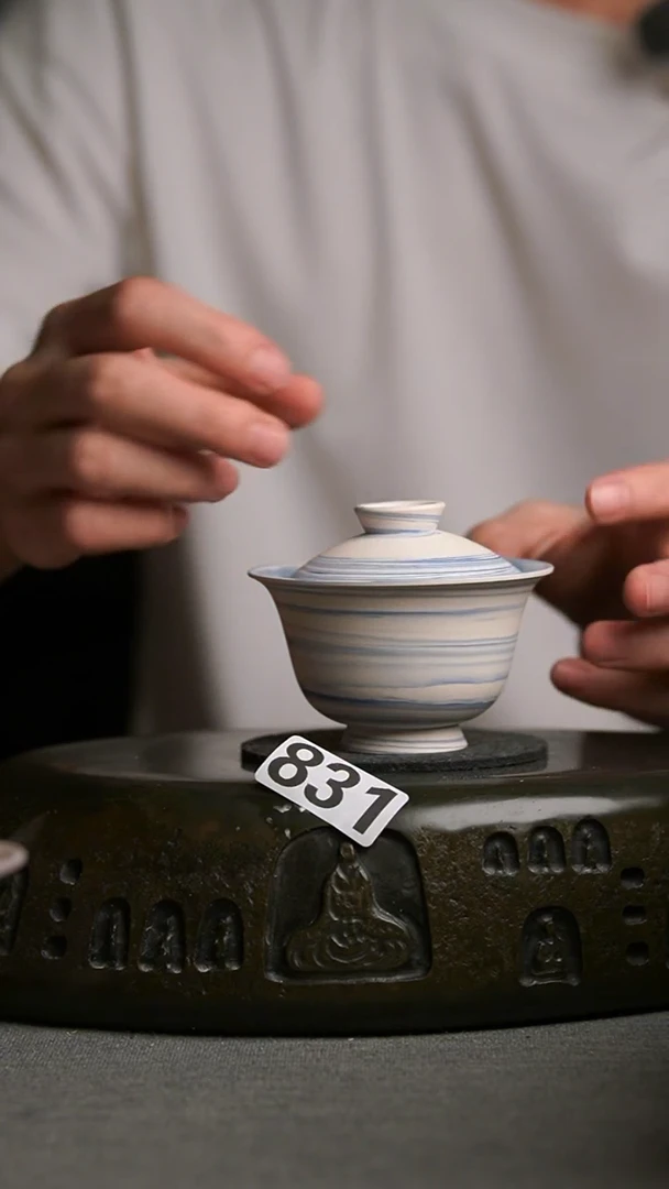831景德镇陶瓷茶器系列