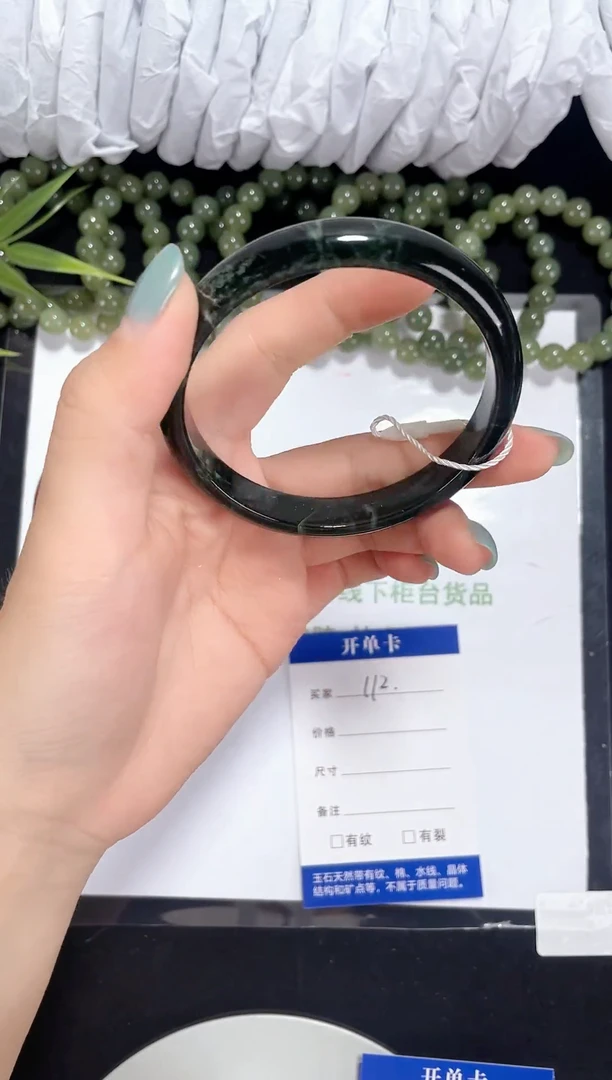 未镶嵌岫玉岫玉112 圈口59-60