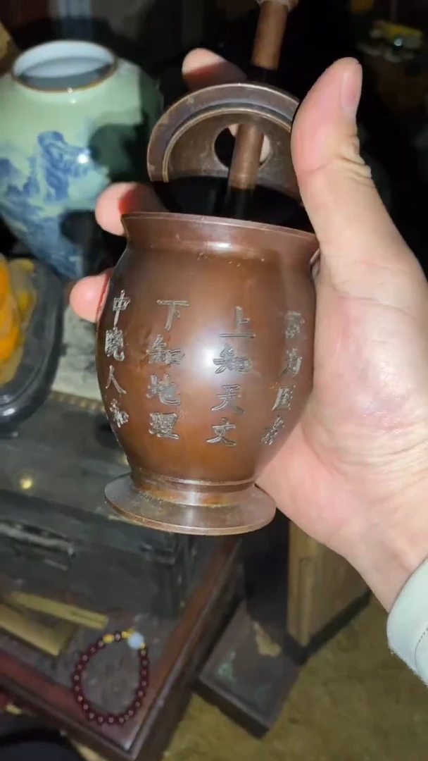 【闪购商品】木暮素优选一一一福利蒜罐子